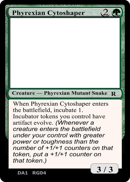 Phyrexian Cytoshaper (UNK-) - Unknown Event