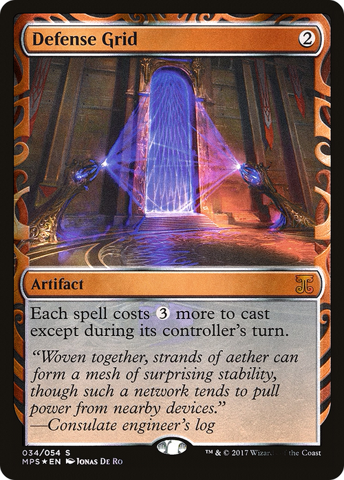 Defense Grid (MPS-034) - Kaladesh Inventions Foil