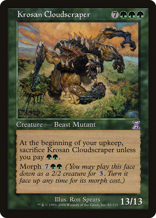 Krosan Cloudscraper (TSB-082) - Time Spiral Timeshifted Foil