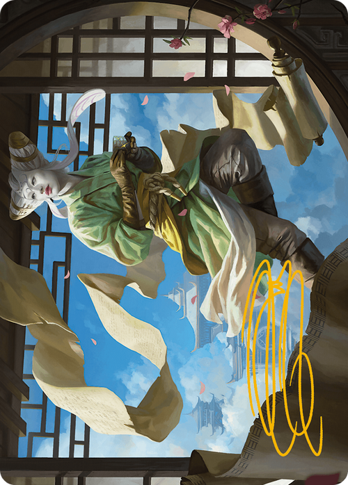 Tamiyo, Inquisitive Student // Tamiyo, Inquisitive Student (AMH3-017) - Modern Horizons 3 Art Series (Borderless)