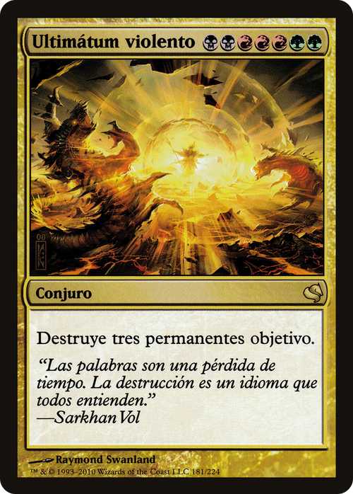 Violent Ultimatum (Spanish) - "Ultimatum violento" (PS11-181) - Salvat 2011