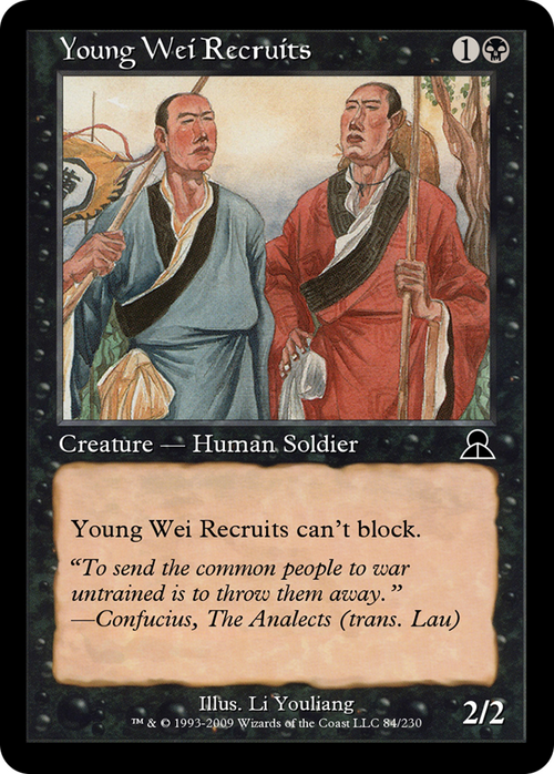 Young Wei Recruits (ME3-084) - Masters Edition III