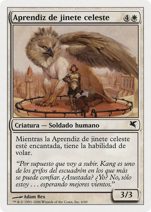 Skyrider Trainee (Italian) - "Apprendista Cavalcacielo" (PSAL-0G6) - Salvat 2005
