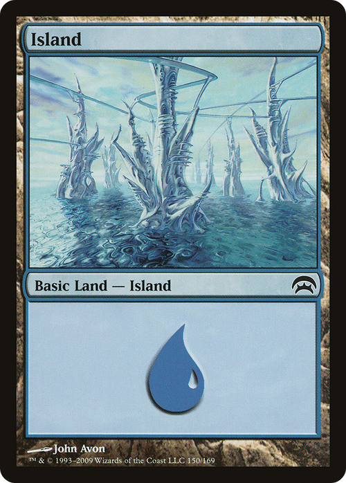 Island (150) (HOP-150) - Planechase