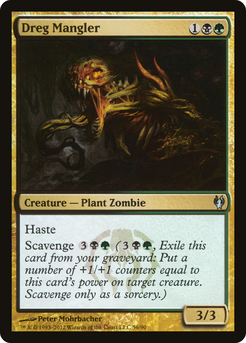 Dreg Mangler (DDJ-056) - Duel Decks: Izzet vs. Golgari