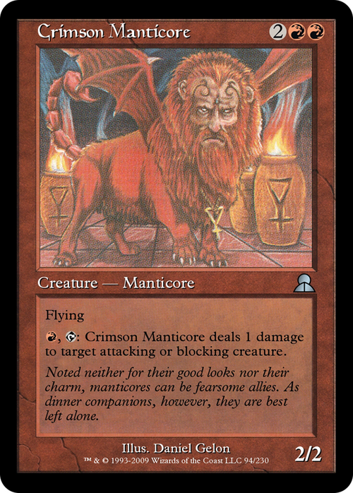 Crimson Manticore (ME3-094) - Masters Edition III Foil