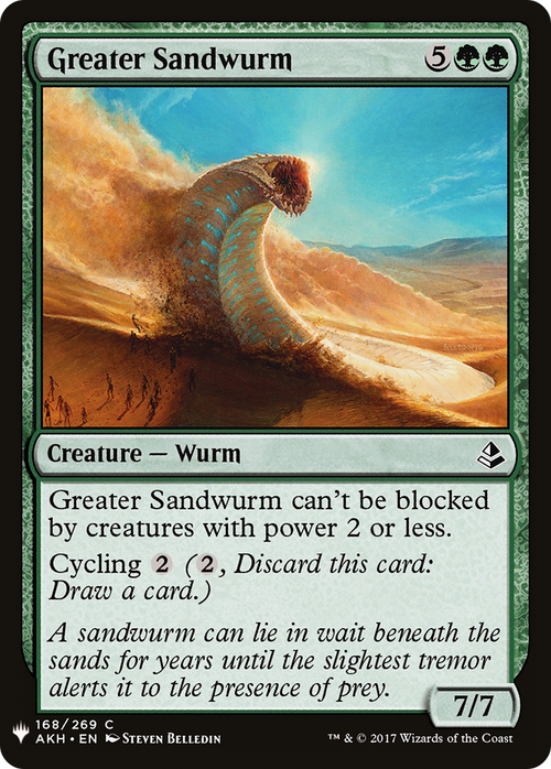 Greater Sandwurm (LIST-AKH-168) - The List