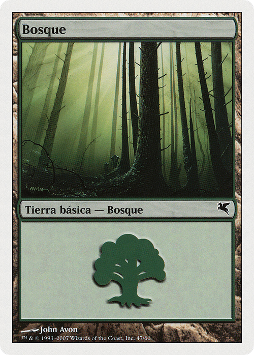 Forest (Spanish) - "Bosque" (I47) (PSAL-I47) - Salvat 2005