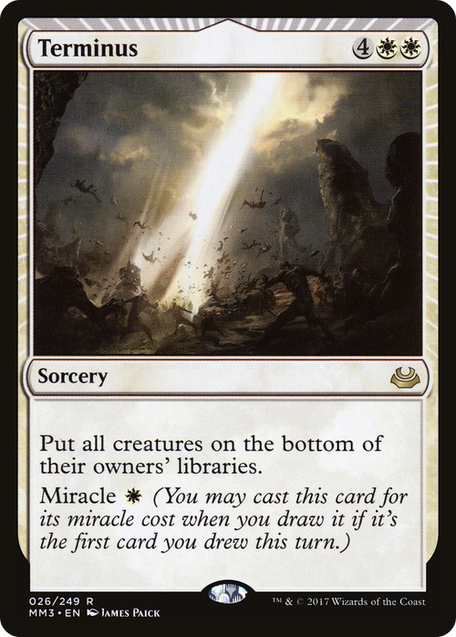 Terminus (MM3-026) - Modern Masters 2017: (miracle) Foil