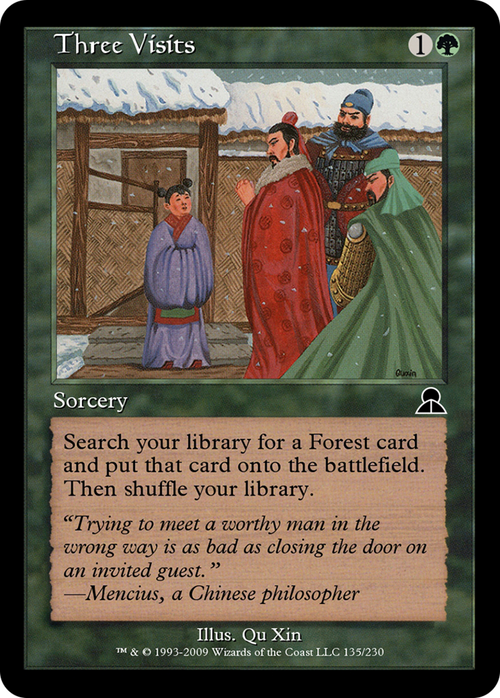 Three Visits (ME3-135) - Masters Edition III Foil