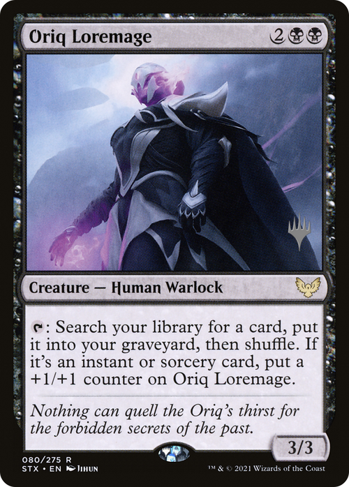 Oriq Loremage (PPSTX-80P) - Strixhaven: School of Mages Promos