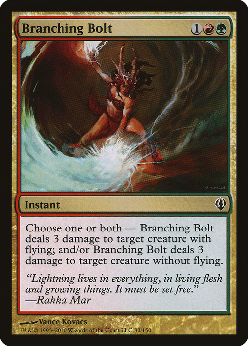 Branching Bolt (ARC-082) - Archenemy