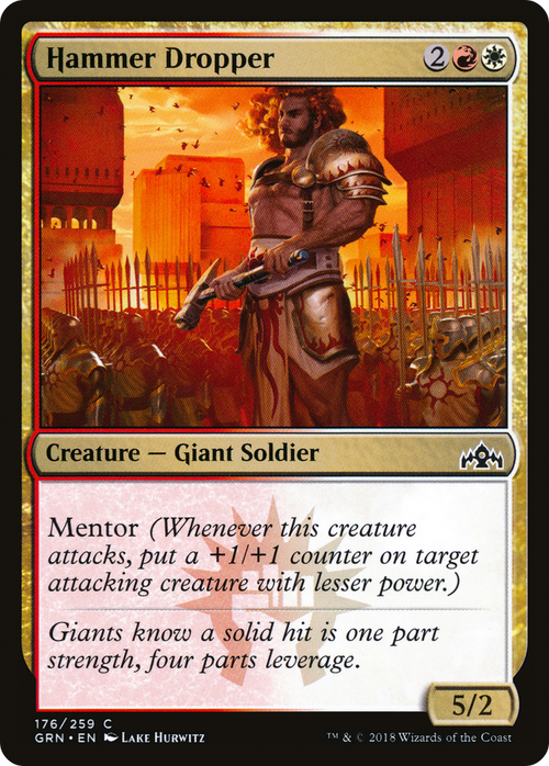 Hammer Dropper (GRN-176) - Guilds of Ravnica Foil
