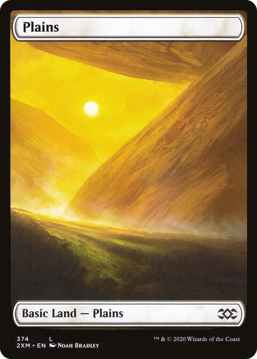 Plains (374) (2XM-374) - Double Masters Foil