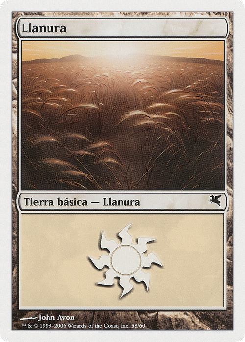 Plains (Spanish) - "Llanura" (G58) (PSAL-G58) - Salvat 2005