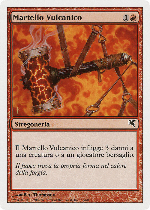 Volcanic Hammer (Italian) - "Martello Vulcanico" (K31) (PSAL-K31) - Salvat 2005
