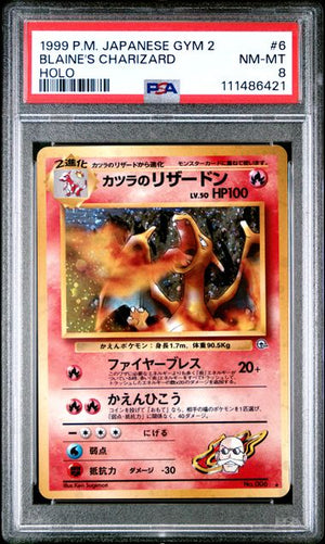 1999 Pokemon Japanese Gym 2 #6 Blaine's Charizard Holo PSA 8