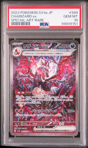 2023 Pokemon Japanese SV4a Shiny Treasure ex #349 Charizard ex Special Art Rare PSA 10