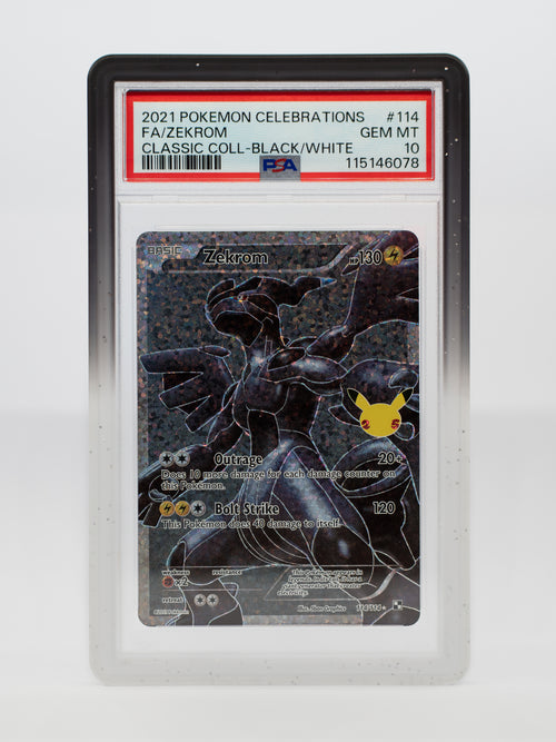 Guardian Bumper - Gradient Series - PSA Style - Spectre