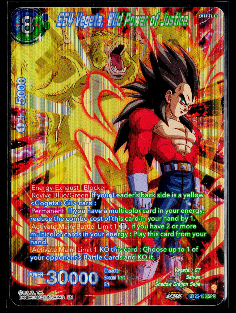 SS4 Vegeta, Wild Power of Justice (SPR) (BT25-133 ) - Legend of the Dragon Balls Foil
