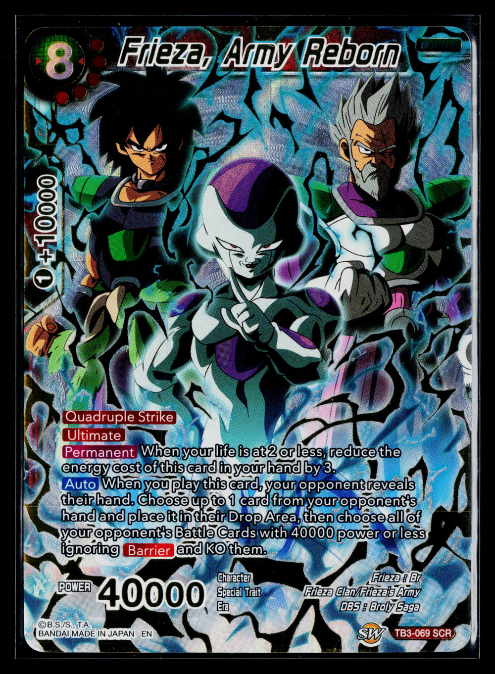 Frieza, Army Reborn (TB3-069) - Clash of Fates