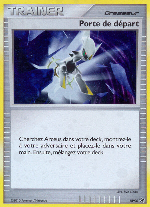 Beginning Door DP54  DP Black Star Promos - Promo