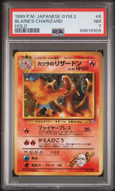 1999 Pokemon Japanese Gym 2 #6 Blaine's Charizard Holo PSA 7