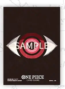 One Piece Card Game Official Sleeves Vol. 12 – Imu (70 Sleeves)
