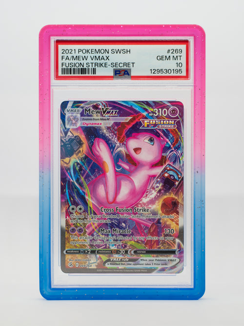 Guardian Bumper - Gradient Series - PSA Style - Dreamfall