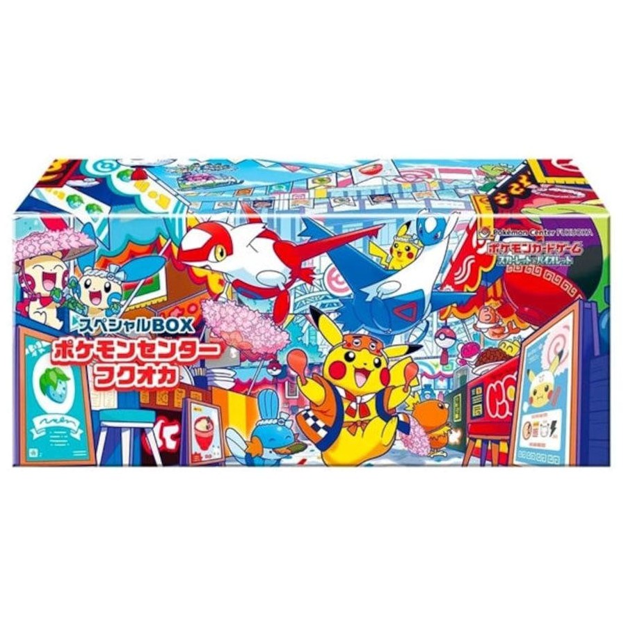 Pokemon Center Fukuoka Special Box (Japanese)