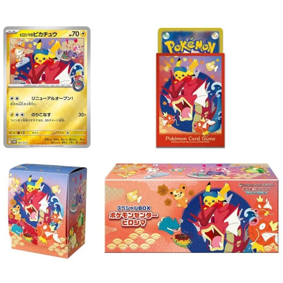 Pokemon Center Hiroshima Special Box (Japanese)