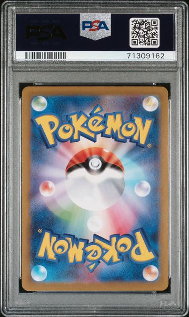 2021 Pokemon Japanese Promo Card Pack 25th Anniversary Edition #001 Charizard Holo PSA 10