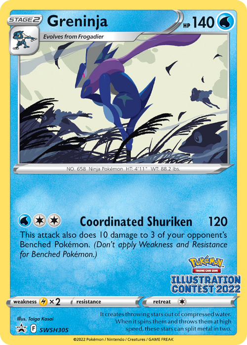Greninja SWSH305  SWSH Black Star Promos - Promo