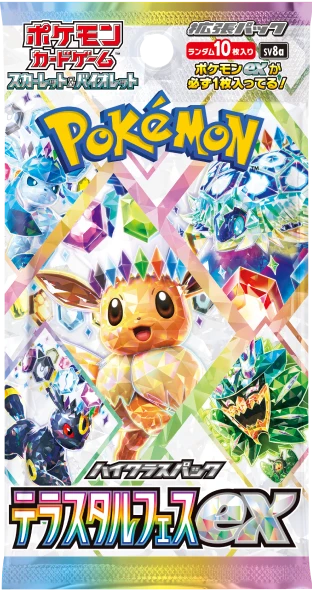 Pokémon Terastal Festival ex Japanese Booster Pack