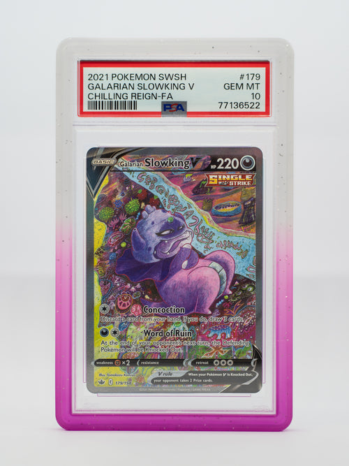 Guardian Bumper - Gradient Series - PSA Style - Phantom