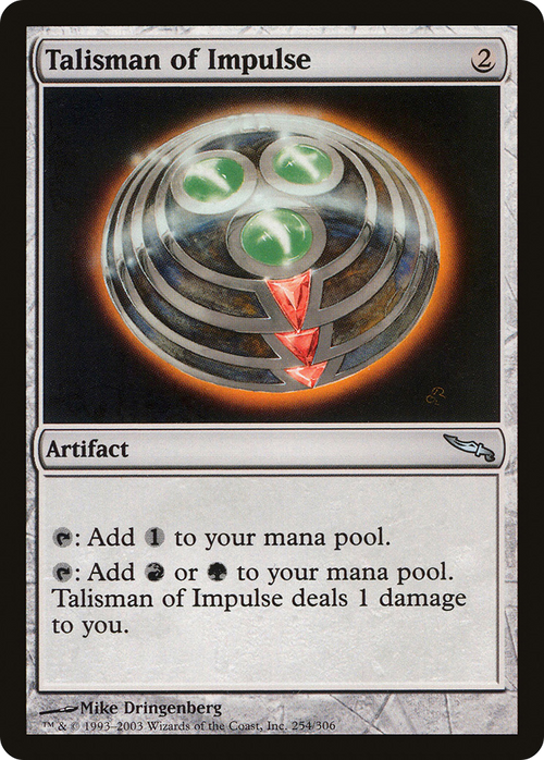 Talisman of Impulse (MRD-254) - Mirrodin