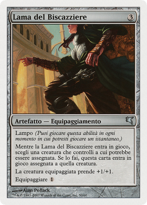 Grifter's Blade (Italian) - "Lama del Biscazziere" (L50) (PSAL-L50) - Salvat 2005