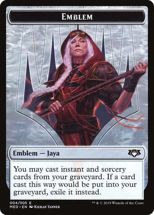 Emblem - Jaya Ballard (MED2-0R4) - Mythic Edition Tokens