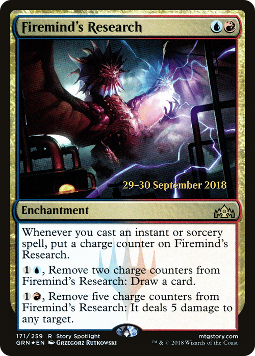 Firemind's Research (PRE-171S) - Guilds of Ravnica Promos Foil