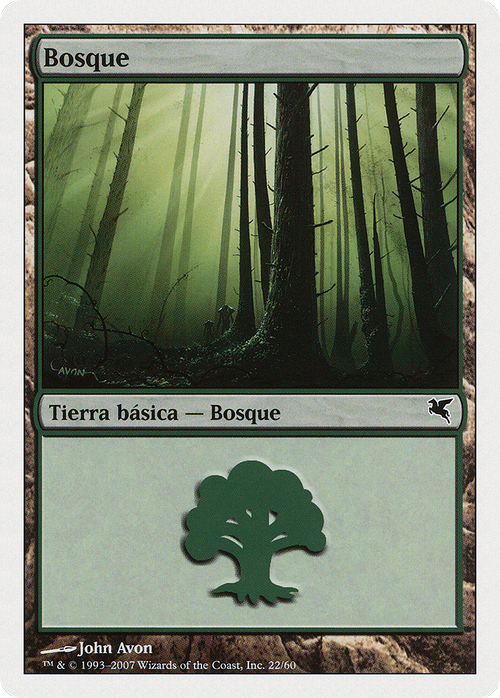 Forest (Spanish) - "Bosque" (J22) (PSAL-J22) - Salvat 2005
