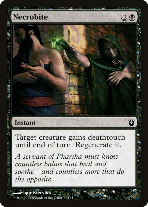 Necrobite (BNG-077) - Born of the Gods Foil