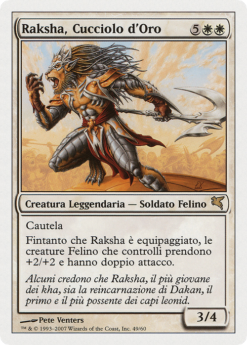 Raskha Golden Cub (Italian) - "Raksha, Cucciolo d'Oro" (PSAL-L49) - Salvat 2005