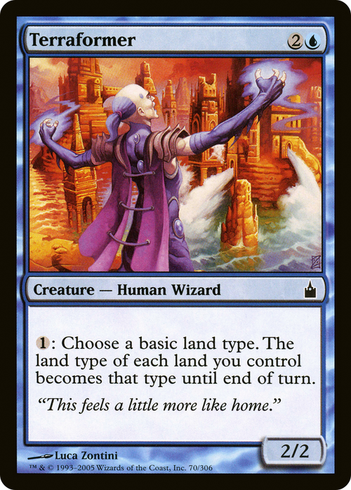 Terraformer (RAV-070) - Ravnica: City of Guilds