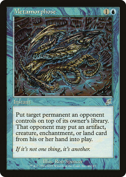 Metamorphose (SCG-040) - Scourge