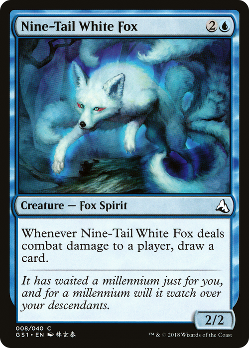 Nine-Tail White Fox (GS1-008) - Global Series Jiang Yanggu & Mu Yanling