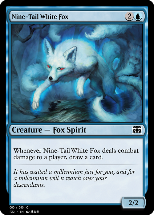 Nine-Tail White Fox (PZ2-70819) - Treasure Chest