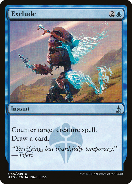 Exclude (A25-055) - Masters 25