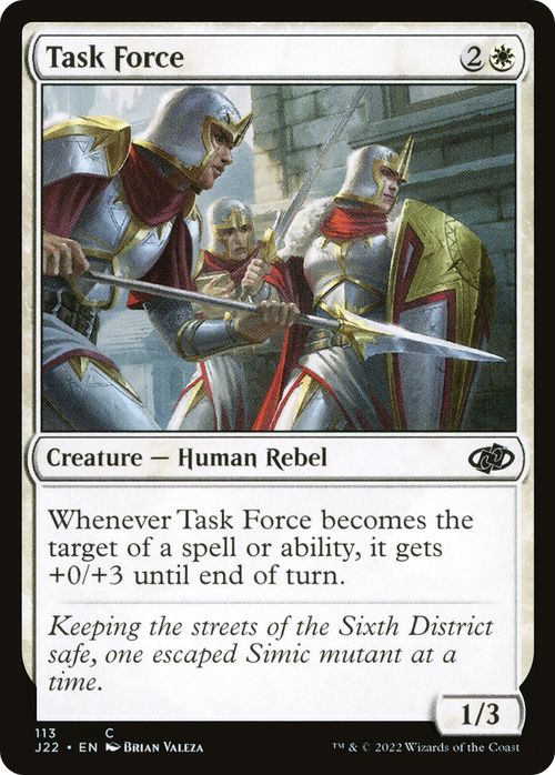 Task Force (J22-113) - Jumpstart 2022