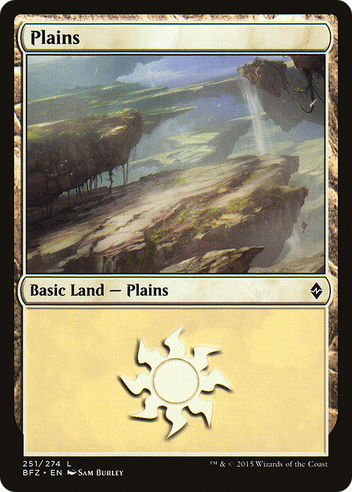 Plains (251) (BFZ-251A) - Battle for Zendikar