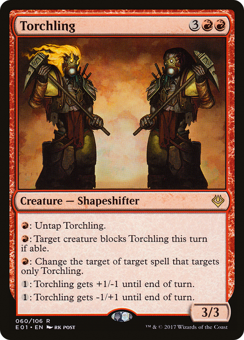 Torchling (AC2-060) - Archenemy: Nicol Bolas